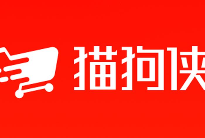 seowhy、seowhy友链