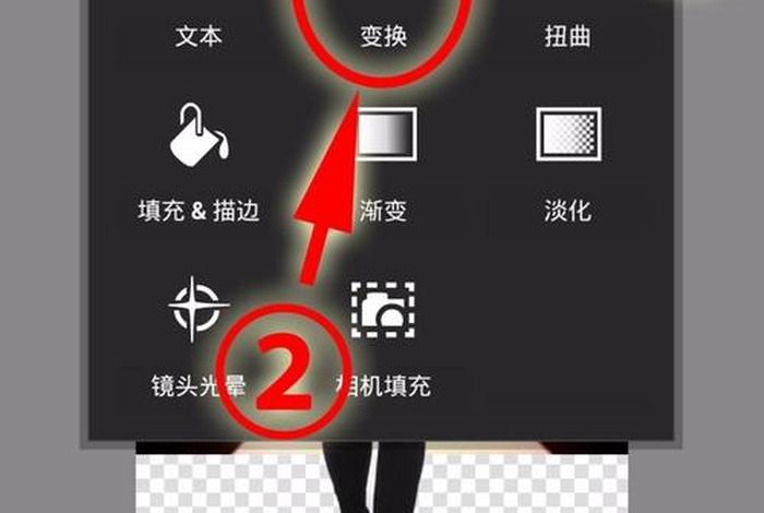 ps文字教程自学网 - ps抠图教程详细步骤