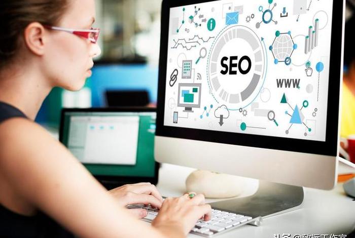seo工作室招人；做seo工资一般多少