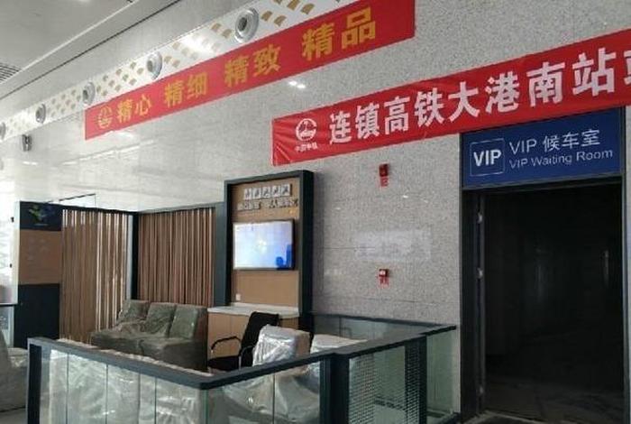 大港建站 大港要建高铁了吗