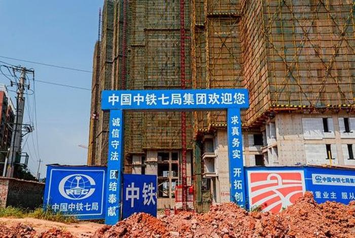 大冶建工招聘；大冶建工集团承建过哪些项目