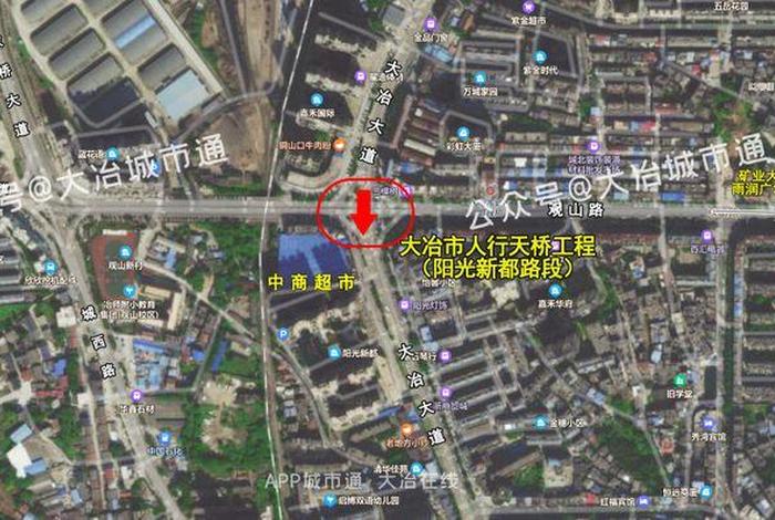 大冶建工集团地址（大冶建筑工程有限公司）