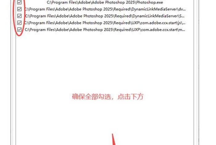 ps自学教程网免费视频下载 - 网上学ps哪个网站好