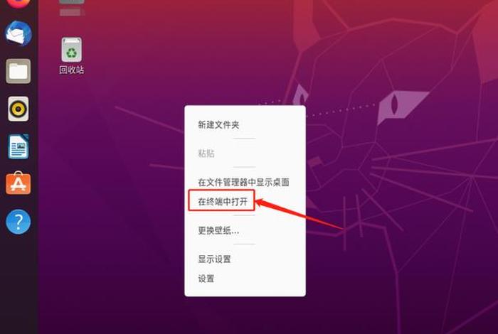 wordpress如何上线；wordpress怎么进入