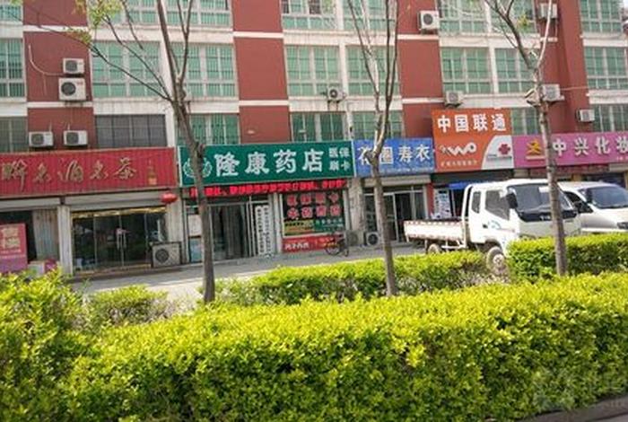 肥城企业建站公司（肥城建筑公司实力排名）