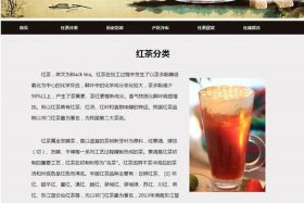 dw网页制作代码怎么写 - dw网页设计模板网站