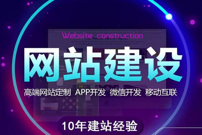 cms建站是什么意思 - cms网站建设