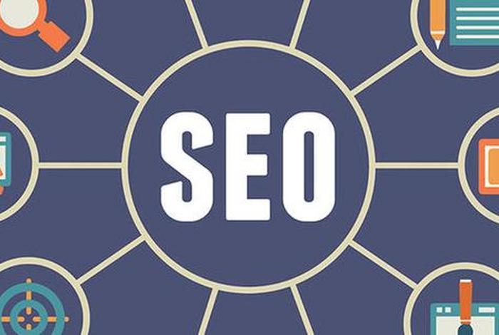 seo3是什么（seo是什么简写）
