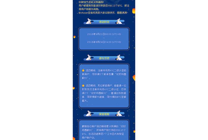 h5制作网站推荐 如何制作自己的网站