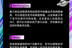 0基础入门web3；web前端好学吗