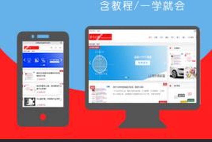 wordpress官网链接 wpk官网版