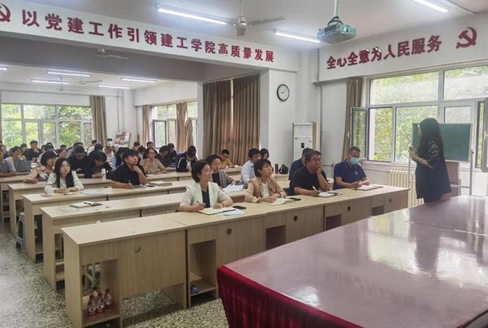 朝阳建筑业培训平台 - 朝阳建筑业培训平台电话