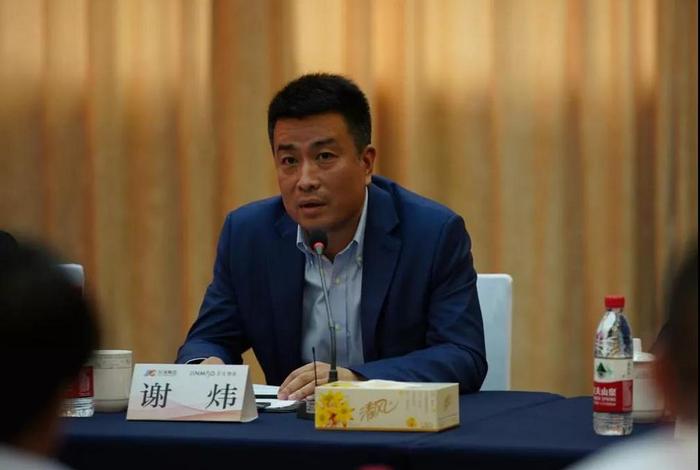 东港建设集团有限公司（东港建设集团董事长）