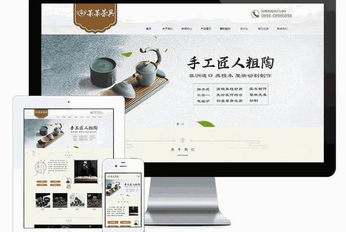 wordpress模板官网、wordpress模板免费