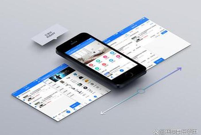 app平台搭建服务企业 app的服务器端怎么搭建