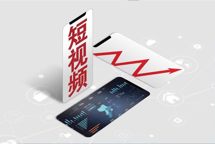 10款成品短视频app下载安装 成品短视频app源码的优点