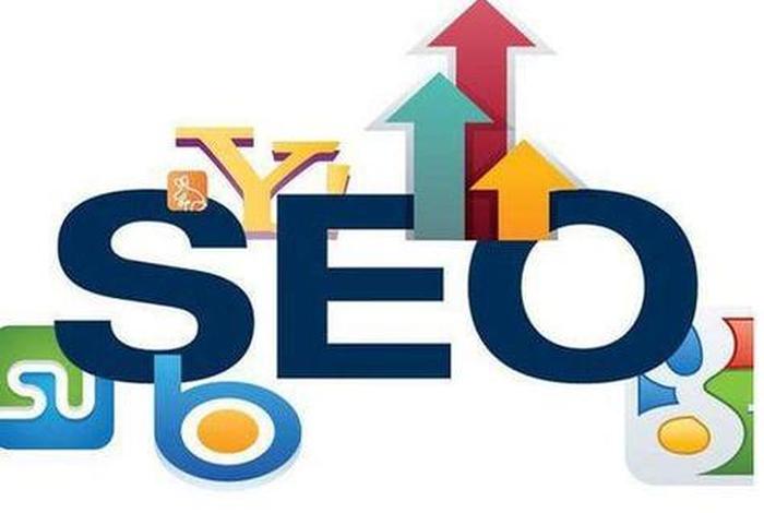seo 排名优化，seo排名优化推广