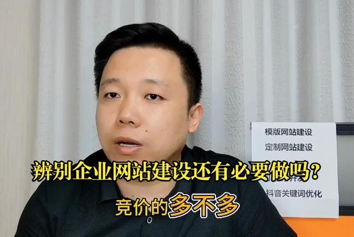 北京圣辉友联网络科技有限公司；圣辉集团