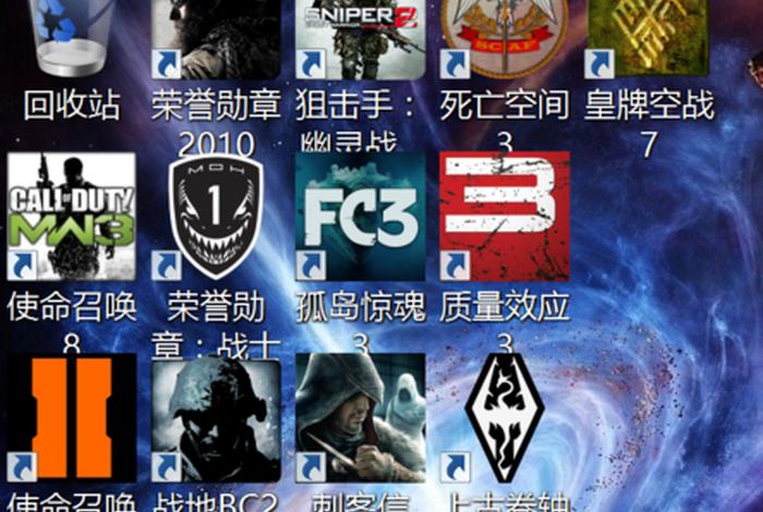 SEO策略游戏名字推荐（seo策略游戏名字推荐怎么写）