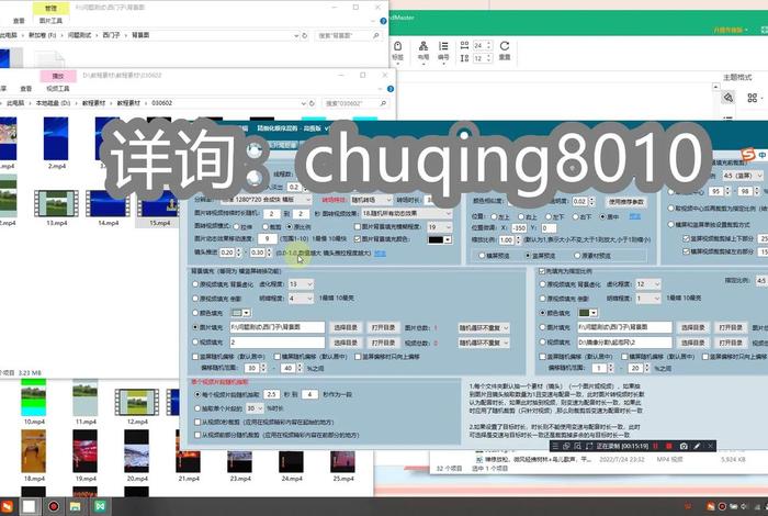 seo1现在怎么看不了，seo09