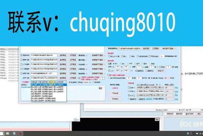 seo成都培训班 成都市seo网站公司