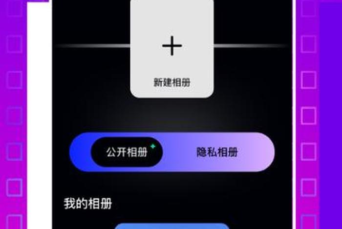 app制作软件哪个好，免费的app制作软件