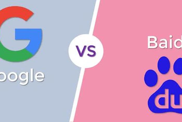 Google SEO是什么、google的seo