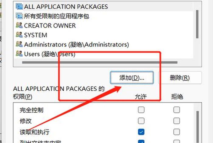 html制作网站遇到问题、html创建站点的步骤