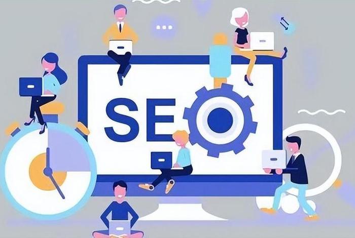 SEO公司彼亿 - seo排名第一的企业