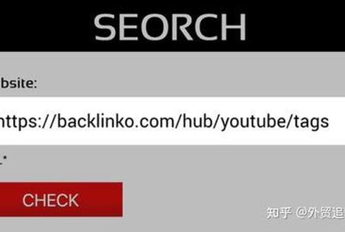 seo博客写作 - 关于seo博客优化问题
