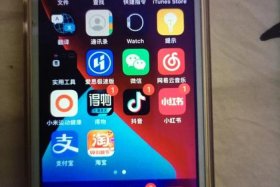 se05短视频备用路线，se 短视01