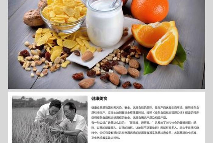 web个人主页设计制作；如何制作自己的网站