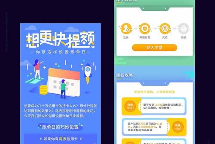 h5页面制作平台哪个好、如何制作h5页面