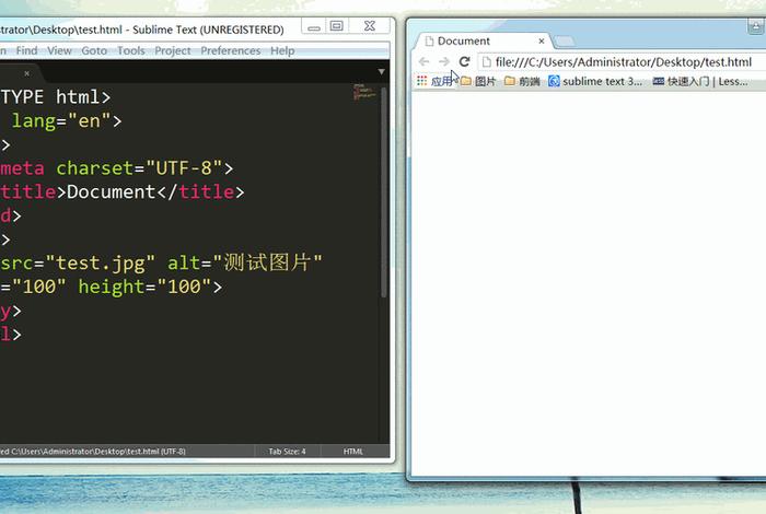 html网页制作动态效果图片 - 网页制作代码