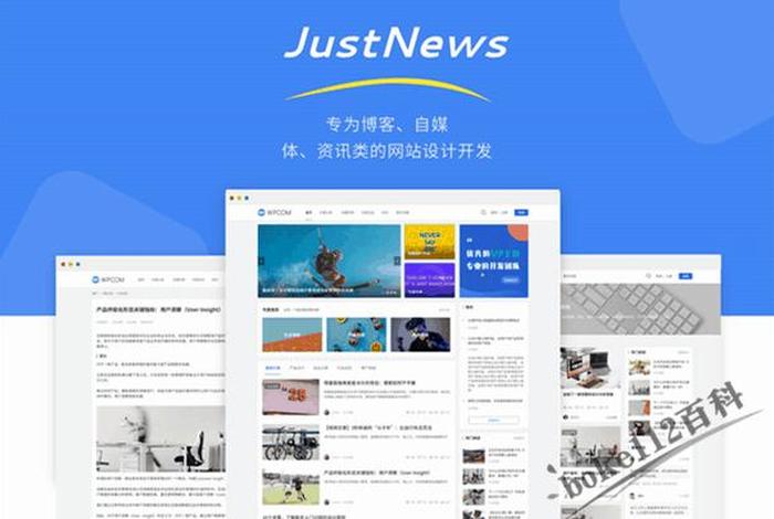 wordpress 收费吗，wordpress网页版