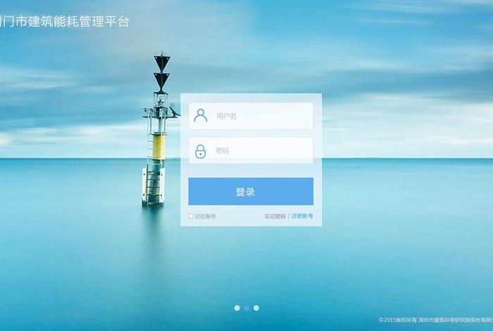 1688电脑版登录入口、1688网页PC端