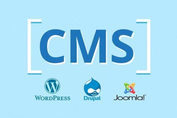 cms系统、什么是CMS