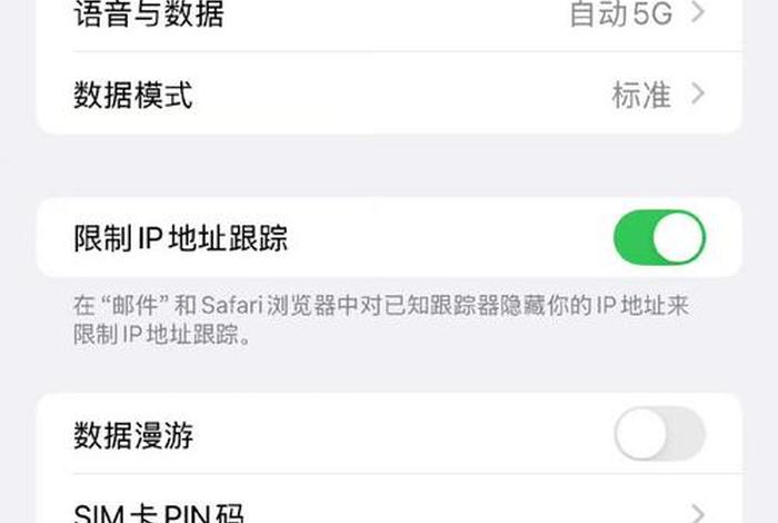 se05短视频路线入口、se 短视01