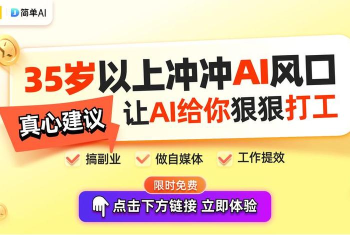 【泉州外贸经理招聘网泉州外贸主管招聘信息】，泉州做外贸的多吗