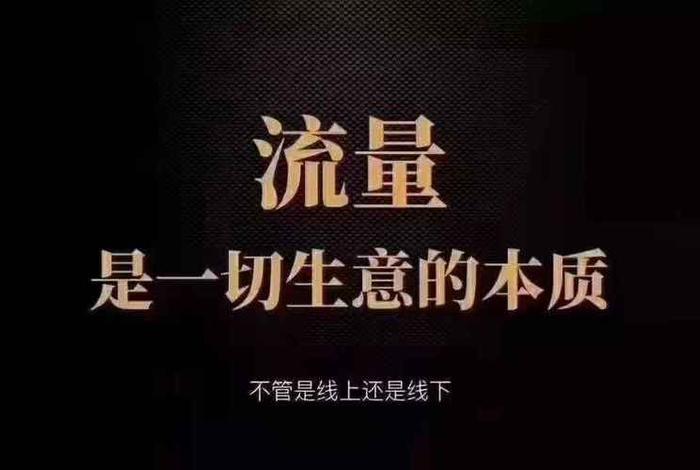 seo关键词优化软件引流；seo 关键词优化