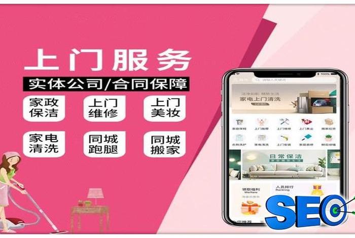 北京商城网站开发公司；北京商城网站开发公司招聘