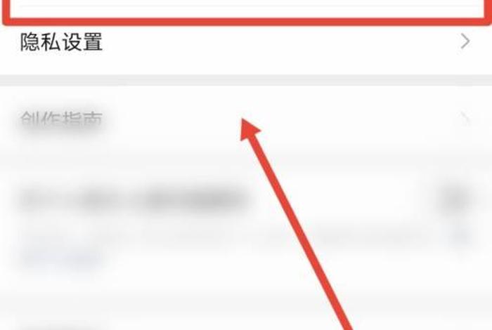 公司怎么创建；公司怎么创建视频号