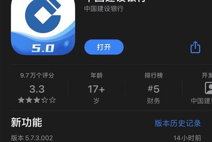 5g年龄确认进入网站 5g网站年龄确认陷阱