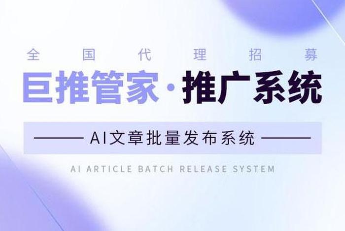 SEO工具是什么 seo必用工具