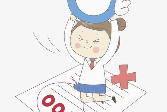 100分试卷卡通图片、100分试卷头像