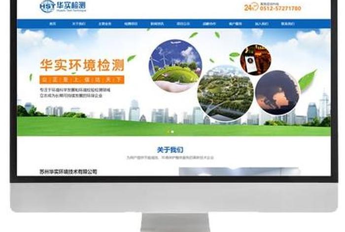 赣州网站搭建公司、南昌网站搭建制作公司