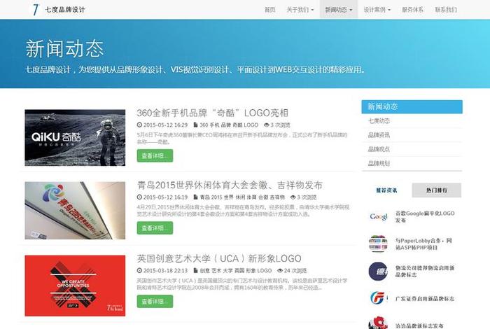 cms公司；cms公司诉阿根廷部分撤销什么