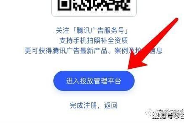 seo查询工具 seo检测工具综合查询