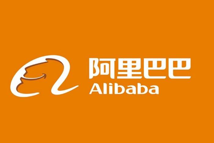 1688网站登录 - 1688服务中心