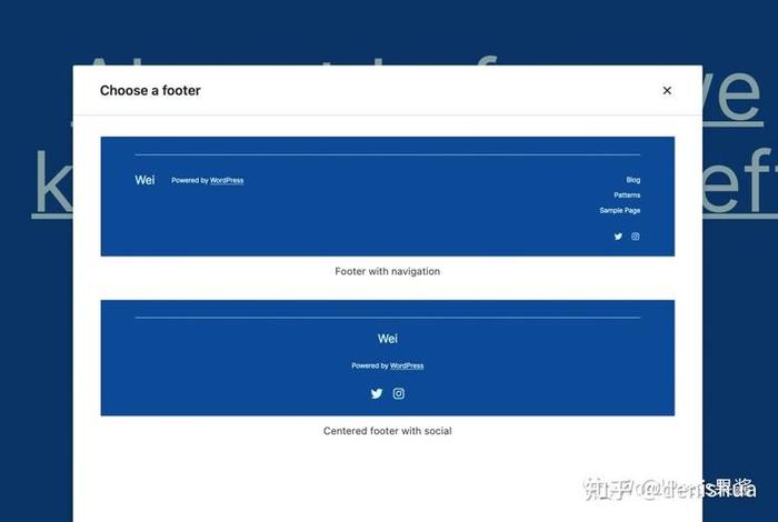 wordpress块开发，wordpress插件开发